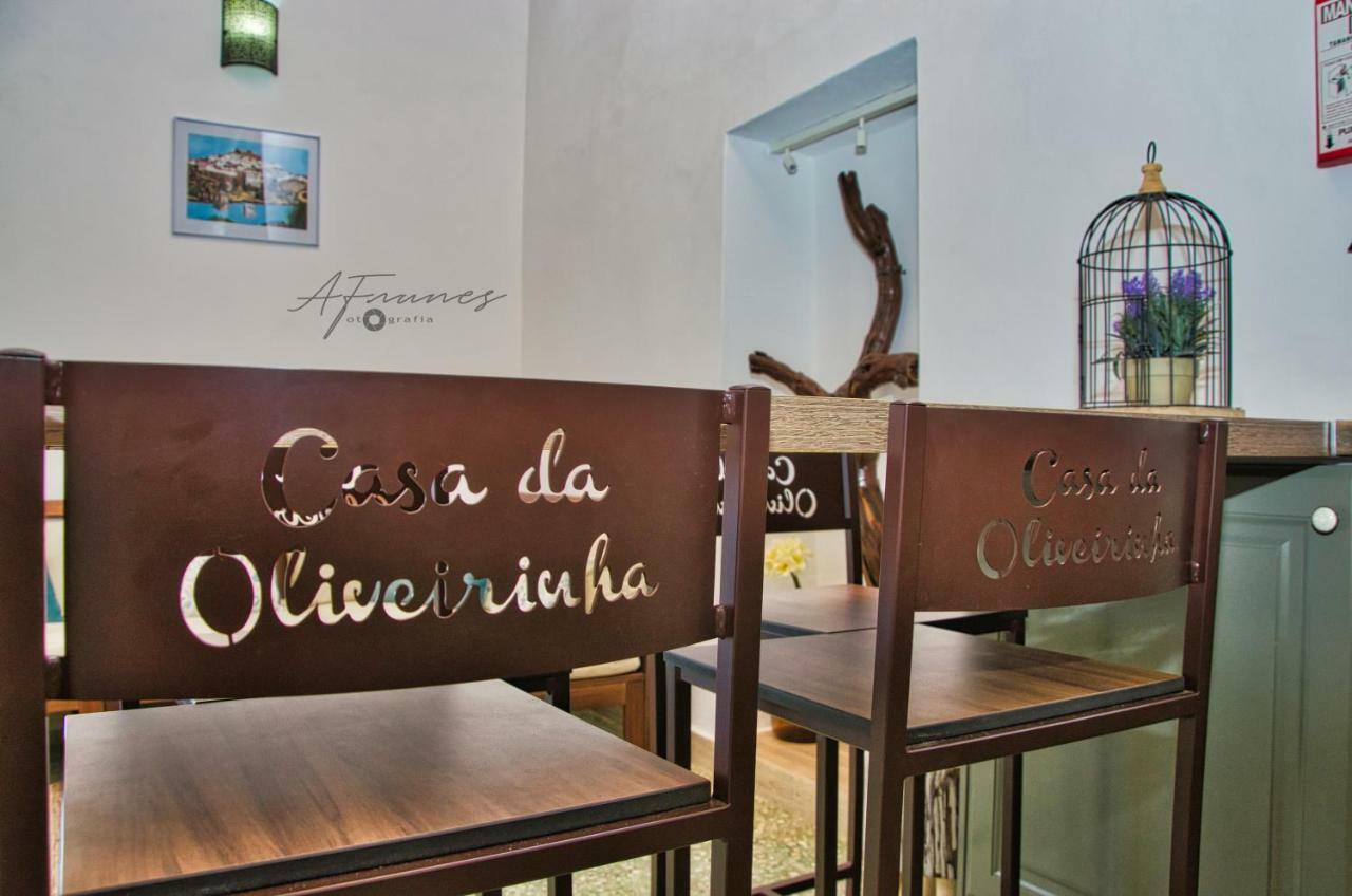 Villa Casa Da Oliveirinha à Mértola Extérieur photo